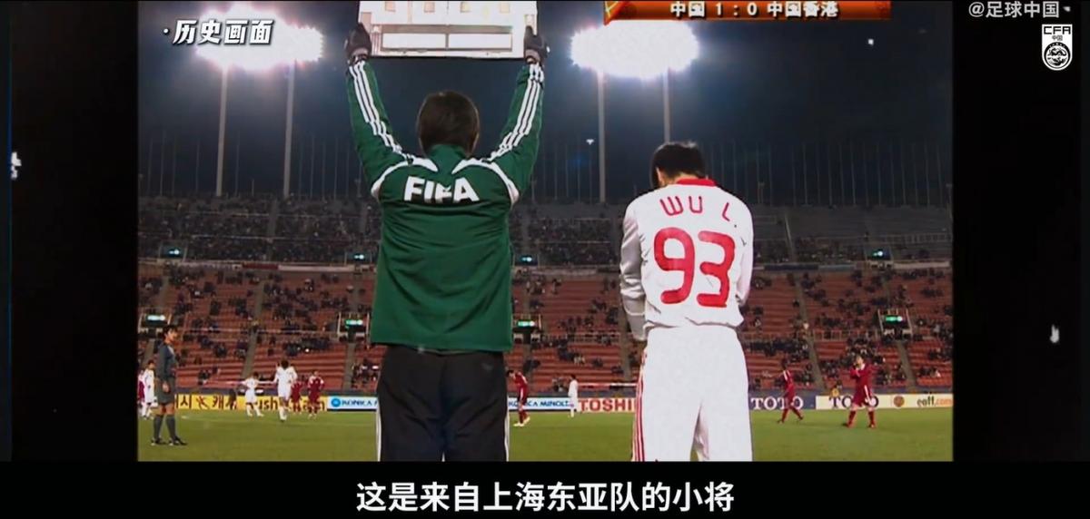 亚洲一哥亮相！22岁胡桑诺夫迎世界杯首秀，身价5000万欧亚洲第一